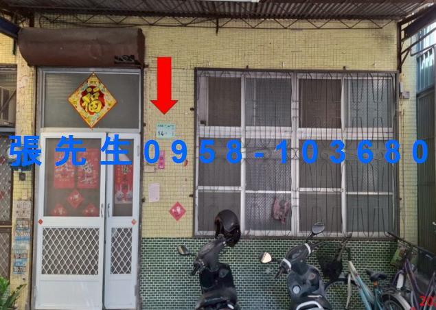 屏東潮州透天法拍-2