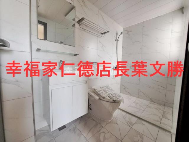 善化華廈-13