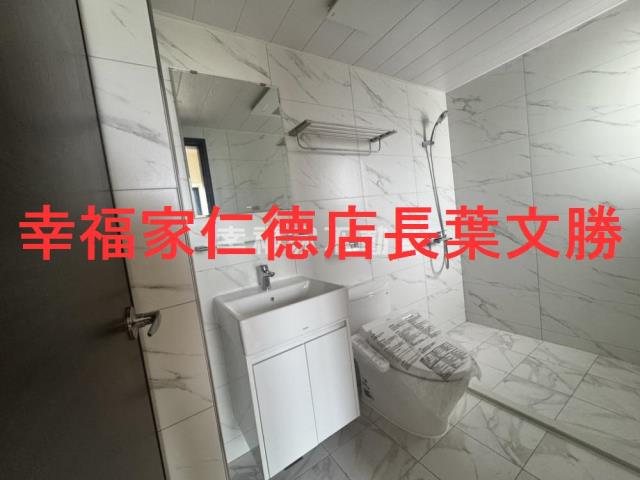 善化華廈-15