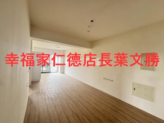 善化華廈-3