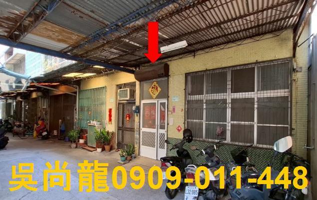 屏東潮州透天拍賣-1