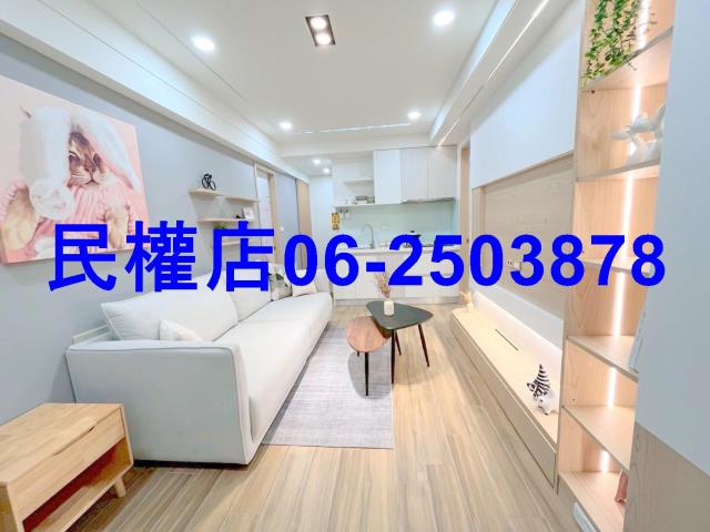 台南公寓-3