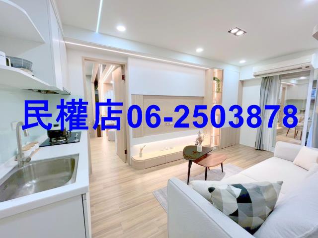 台南公寓-4