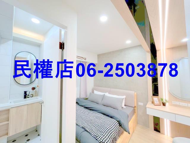 台南公寓-7