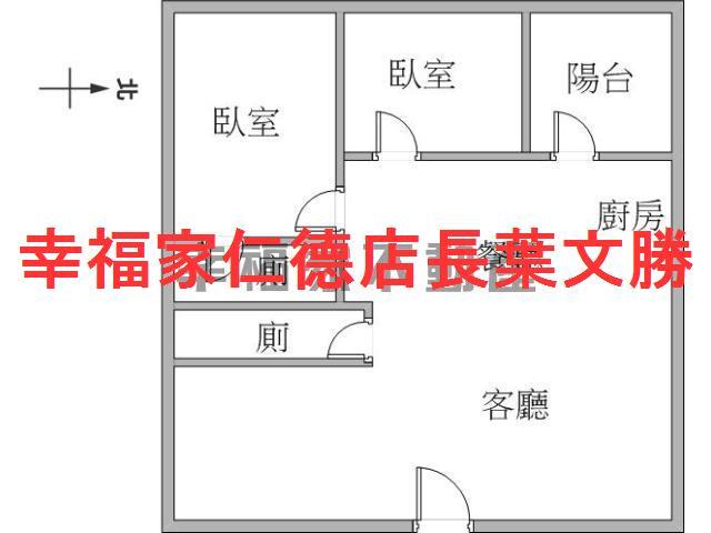 東區大樓-1
