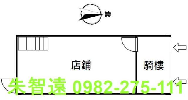 安平店面-2