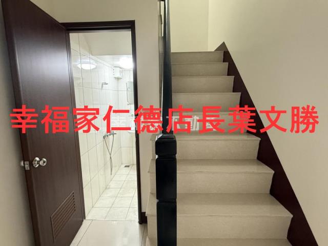 仁德透天-3