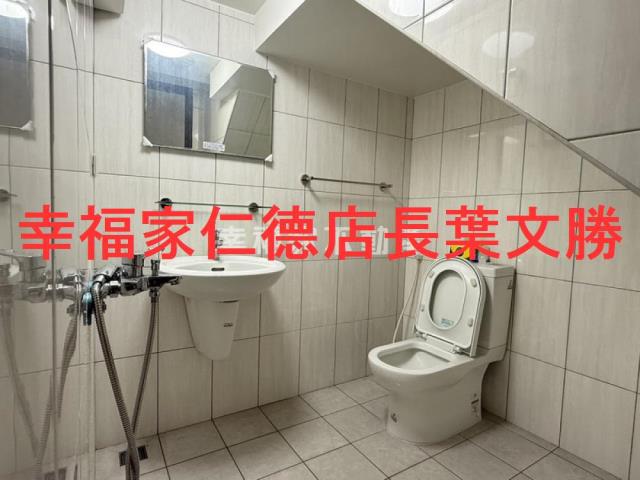 仁德透天-9