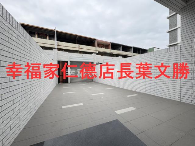 新營透天-9
