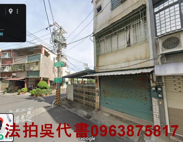 高雄仁武法拍透天-1