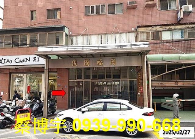 西屯俊國福岡法拍屋