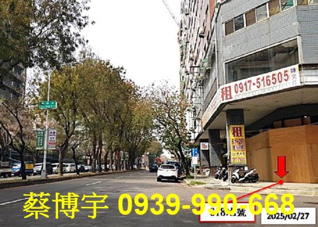 西屯俊國福岡法拍屋