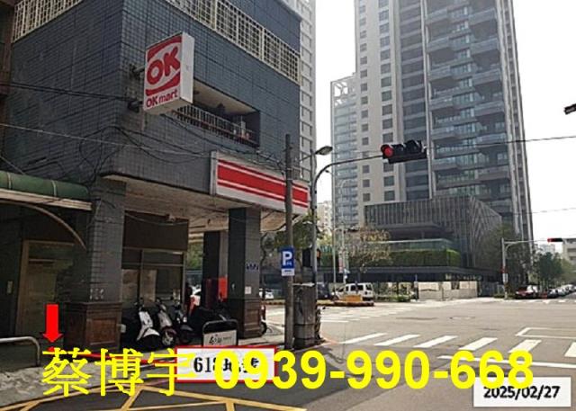 西屯俊國福岡法拍屋