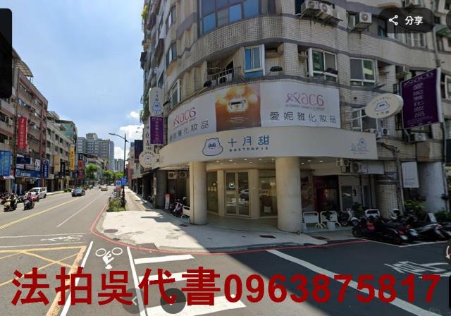 高雄左營法拍大樓-2