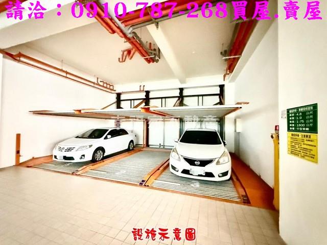 歸仁華廈-14