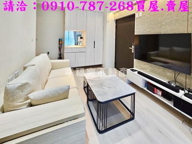 歸仁華廈-2