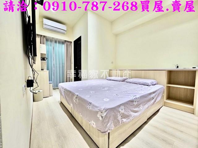 歸仁華廈-5