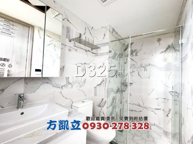 歸仁大樓-6