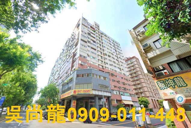 台中法拍大樓-1