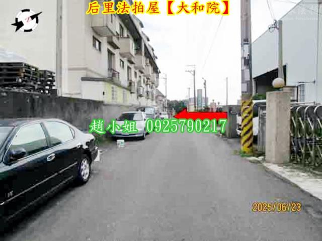 台中透天法拍-3