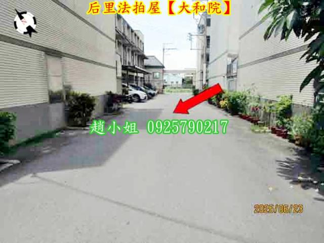 台中透天法拍-6
