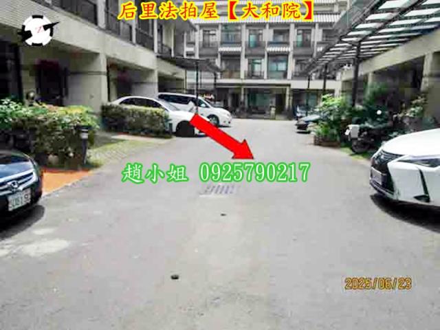 台中透天法拍-7