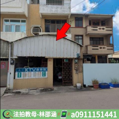 新化拍賣透天-3
