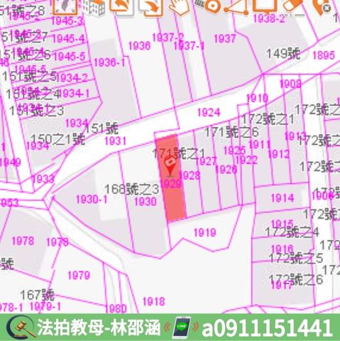 新化拍賣透天-7