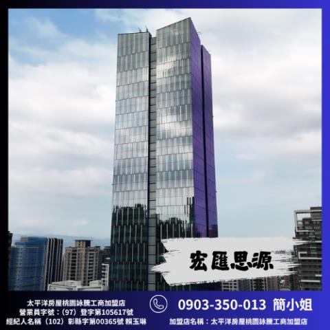 新北停車場用地-1