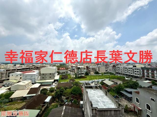 台南新市華廈-15