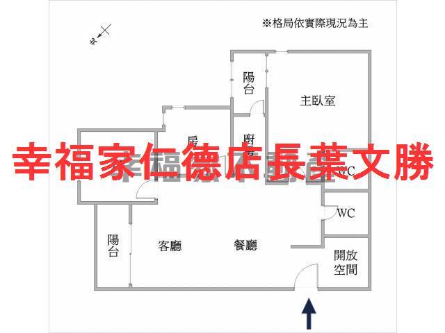 北區大樓-1
