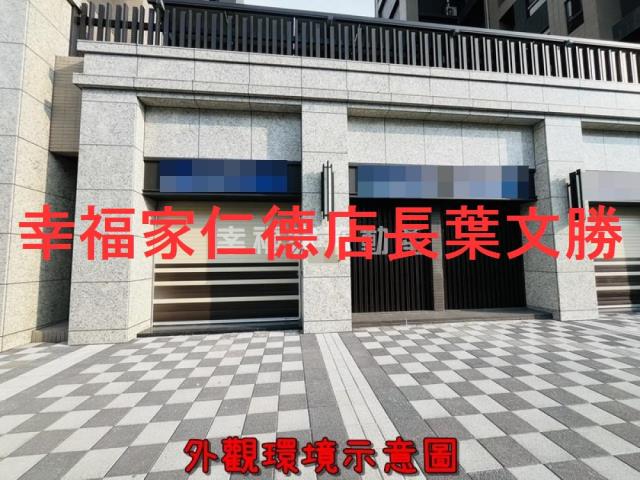 歸仁大樓-10