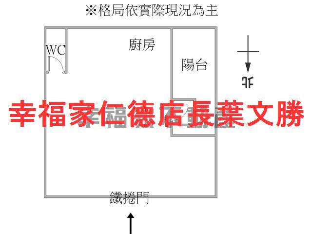 歸仁大樓-1