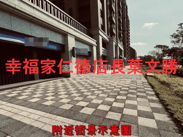 歸仁大樓-3