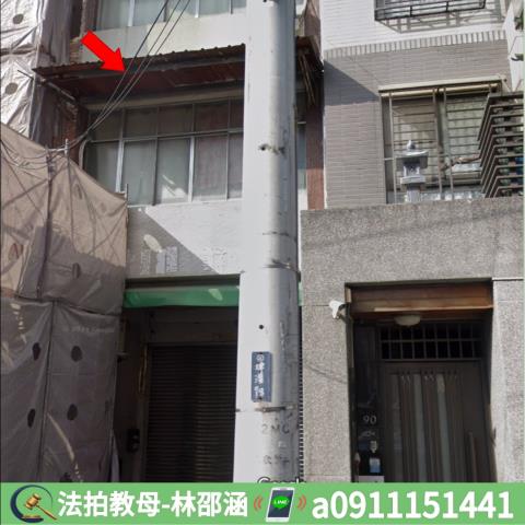 鳳山透天法拍-4