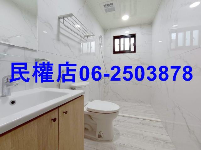 善化華廈-14