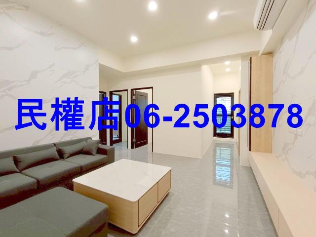 善化華廈-2