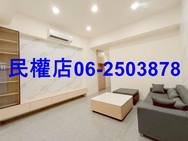 善化華廈-3