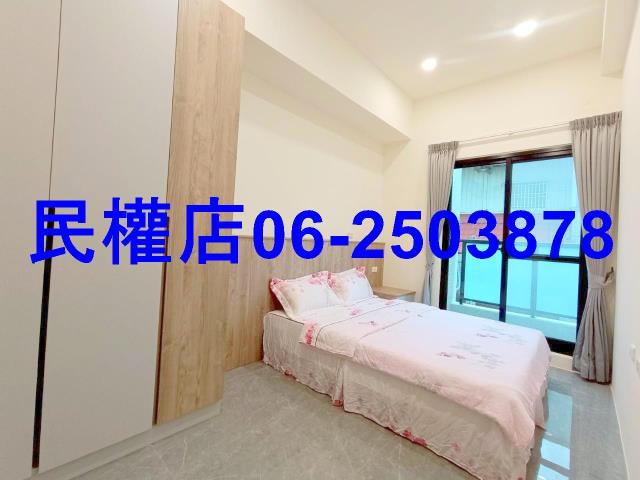 善化華廈-6