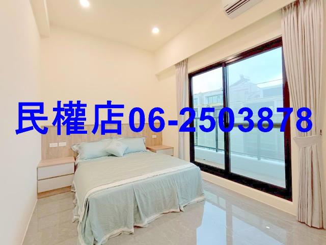 善化華廈-7