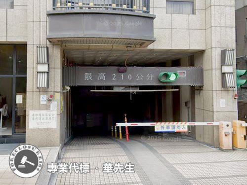 新北法拍大樓-10