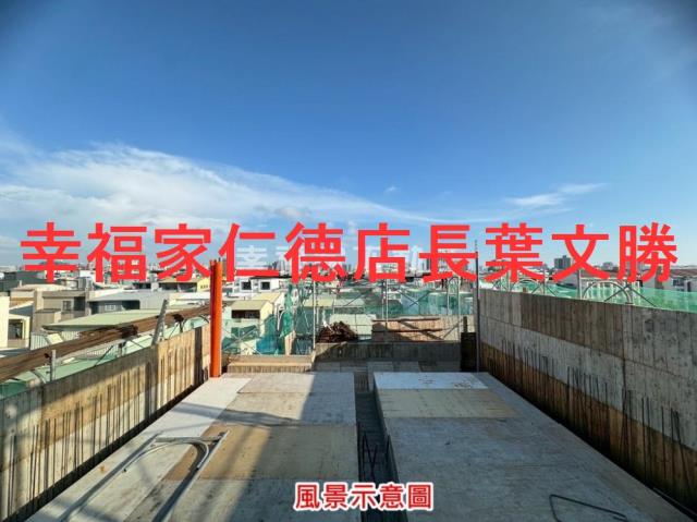 台南透天-2
