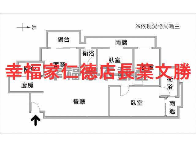 台南東區大樓-1