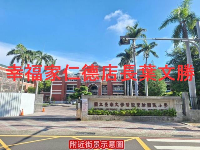 台南中西區華廈-6