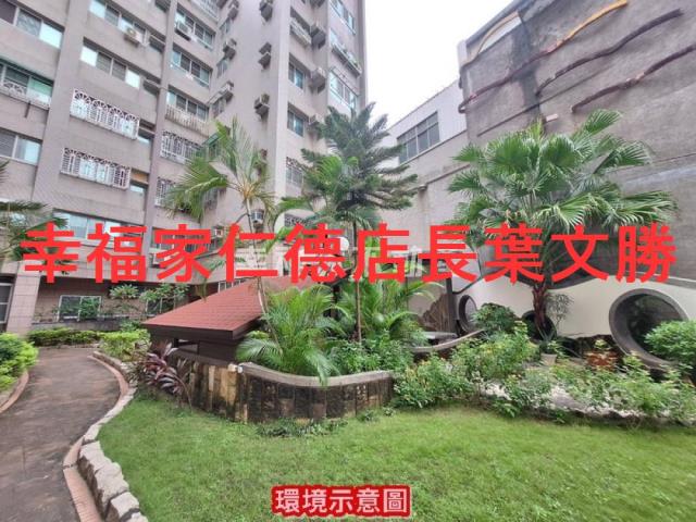 台南中西區華廈-7
