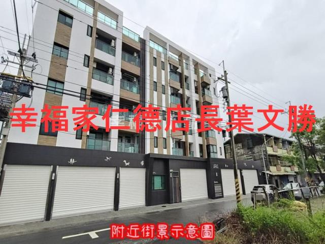 台南安定華廈-11