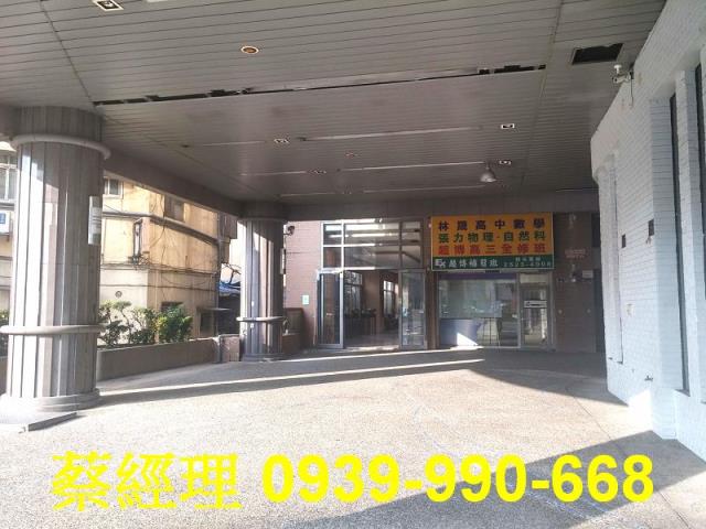 豐原三民路法拍屋套房