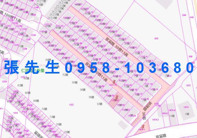 仁武透天拍賣-3
