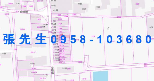 萬丹法拍透天-5