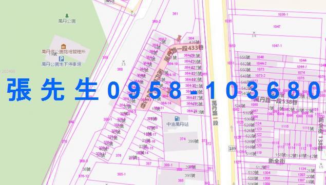 萬丹法拍透天-5
